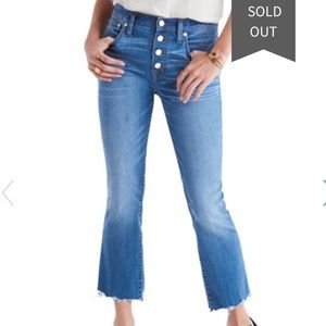 Madewell Cali Demi Boot, Fenton Wash